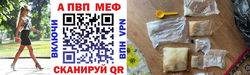 Наркотические вещества Афипский АМФ Мефедрон Гашиш