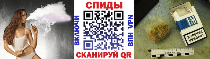 Бутират GHB  Афипский 