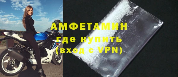 дистиллят марихуана Баксан