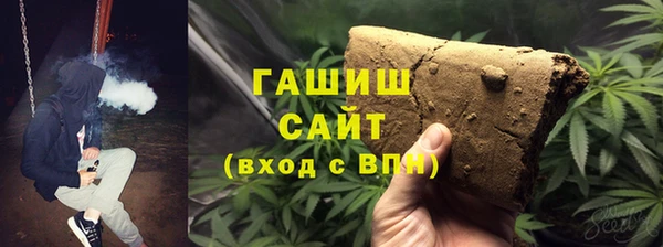 кокаин Балахна