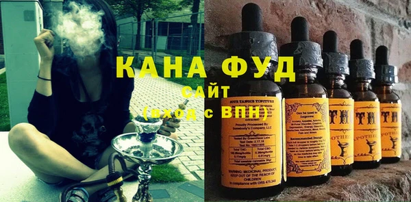 эйфоретик Балабаново