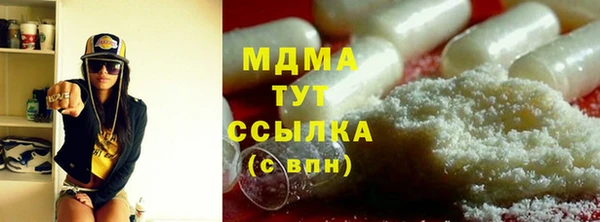 гашиш Касимов