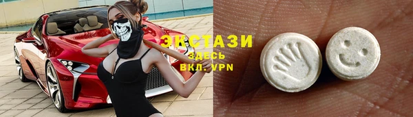 дистиллят марихуана Баксан