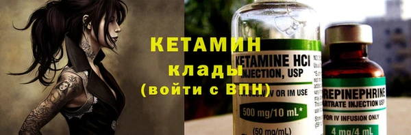 jwh Переславль-Залесский