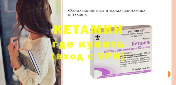 дистиллят марихуана Баксан