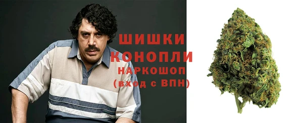 эйфоретик Балабаново