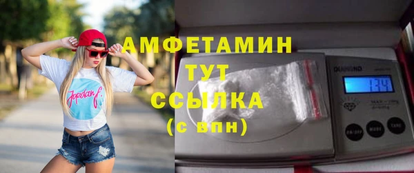 таблы Пересвет