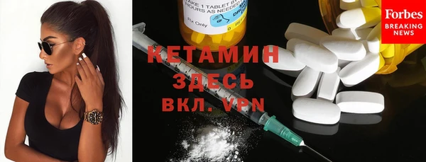 эйфоретик Балабаново