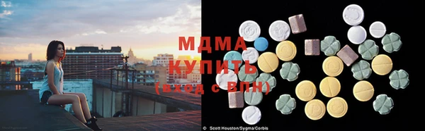 дживик Вязьма