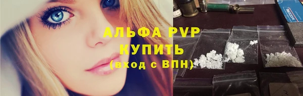 jwh Переславль-Залесский