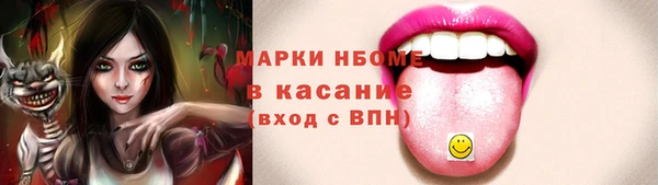 дистиллят марихуана Баксан