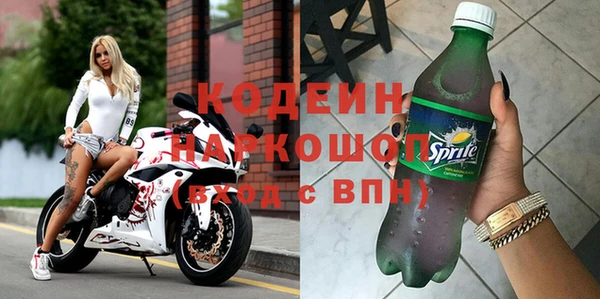 эйфоретик Балабаново