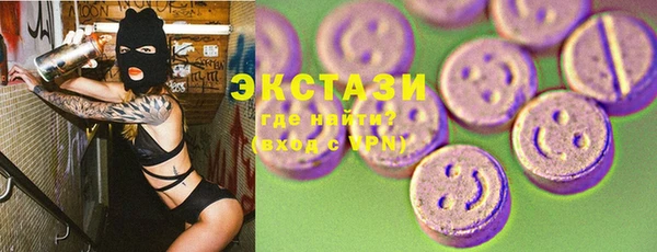 дистиллят марихуана Баксан