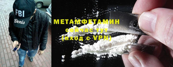 эйфоретик Балабаново