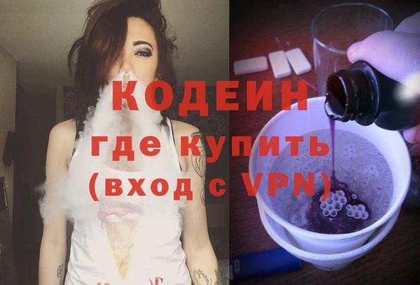 дистиллят марихуана Баксан