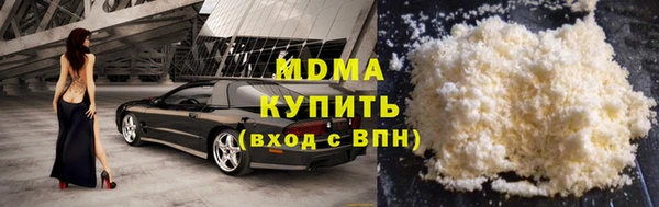 эйфоретик Балабаново