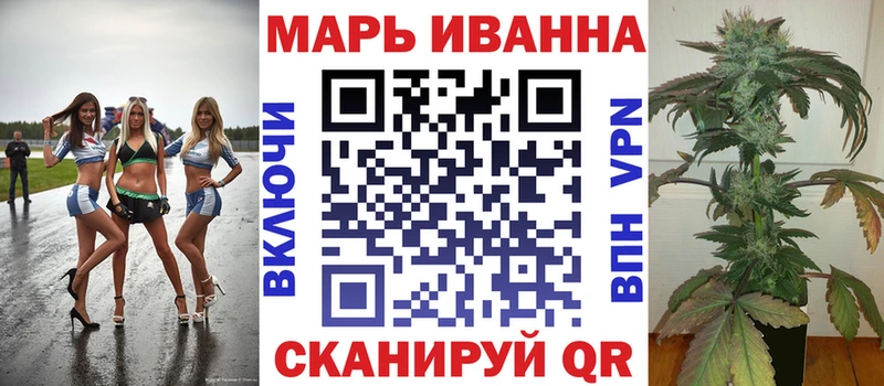 Конопля гибрид  mega ONION  Афипский 